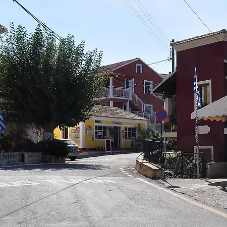 Meli Corfu Afión